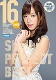 Shelly PERFECT BEST 16時間 アイデアポケット [DVD]