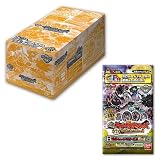妖怪ウォッチ 妖怪メダルバスターズ 第四幕 ～月が出た出たヨイヨイ編 12個入りBOX