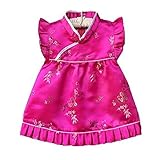 Buenos Ninos SHIRT ベビー・ガールズ US サイズ: Large / 2-3T