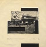 ���l�[�W��