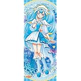 HUGっと!プリキュア キュアアンジュ 等身大タペストリー 1800×730mm