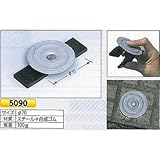 つくし工房 覆工板穴カバー 5090 10個セット