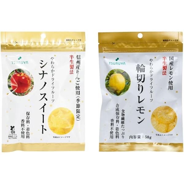 らぶちゃお　ツルヤオリジナルリンゴジュース&野沢菜 らぶちゃお ツルヤオリジナルリンゴジュース&野沢菜 TSURUYA