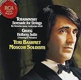 ���y�Z���i�[�h�E�n����