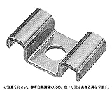 グレーチングＣ（ＧＣＦ 材質(ｽﾃﾝﾚｽ) 規格(GCF-30) 入数(20) 【グレ－チングクリップ（ＧＣＦ型シリーズ】