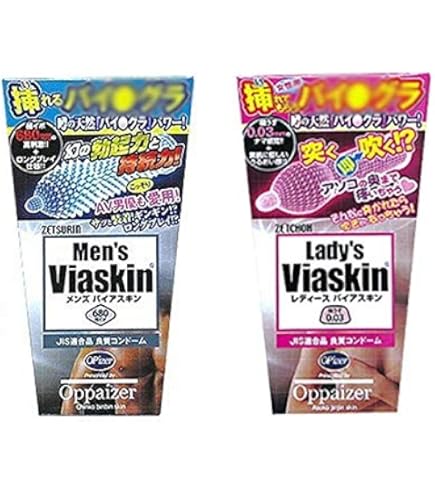 Amazon.co.jp: 業務用 トリップスキン 5枚セット : ドラッグストア