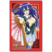 Amazon | ブシロードスリーブコレクションHG (ハイグレード) Vol