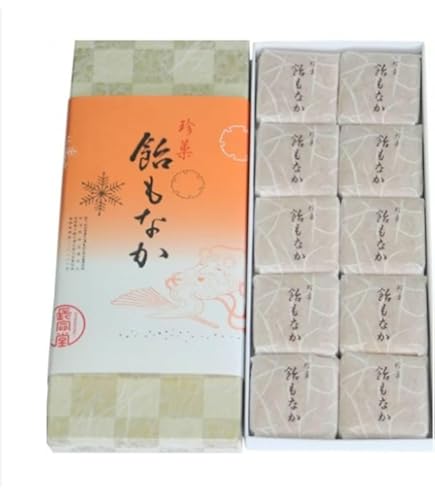 Amazon.co.jp: BOX【長命堂飴舗・10個入り】飴もなか 10個入り1箱（未