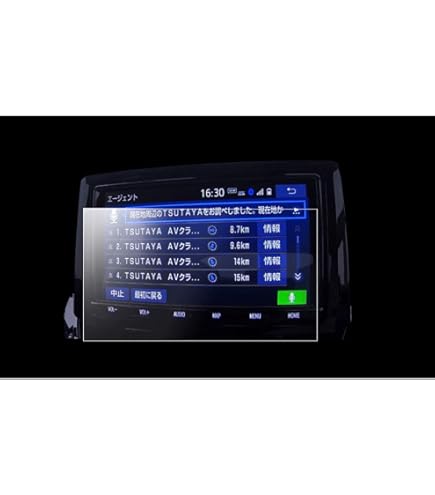 Amazon | [9型] トヨタ 9インチ NSZT-Y68T NSZT-Y66T (RAV4 / C