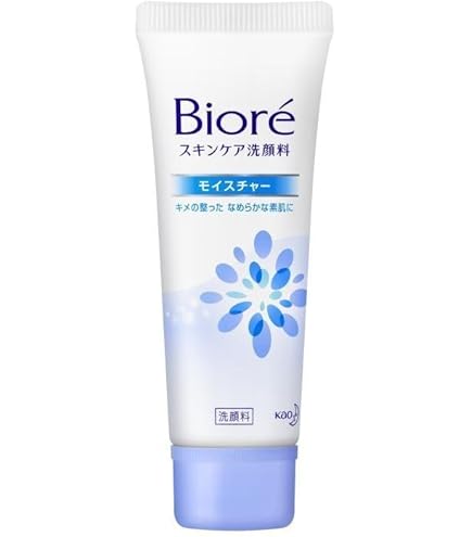 Amazon | プロステージ VC100 モイスチャー フェイスウォッシュ 150g