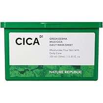 Amazon.co.jp: NATURE REPUBLIC (ネイチャーリパブリック) デイリー