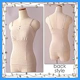 6114 授乳 簡単 ドット柄 お腹 シェイプ スリムベア トップ 産後 のたるんだお腹をシェイプ <br/> 【ローズマダム rosemadame マタニティー】 M ベージュ