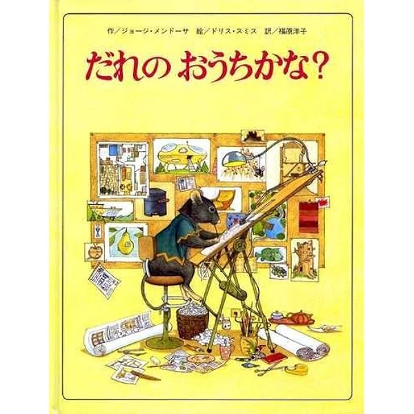 Amazon.co.jp: 別冊 若手歯科医師・技工士のためのインプラント補綴