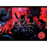 【店舗限定特典つき】 欅坂46 LIVE at 東京ドーム ~ARENA TOUR 2019 FINAL~