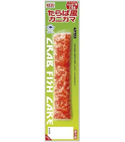 Amazon | 丸玉水産 かに風味かま 45g × 10本入 | 丸玉水産 | かまぼこ 通販