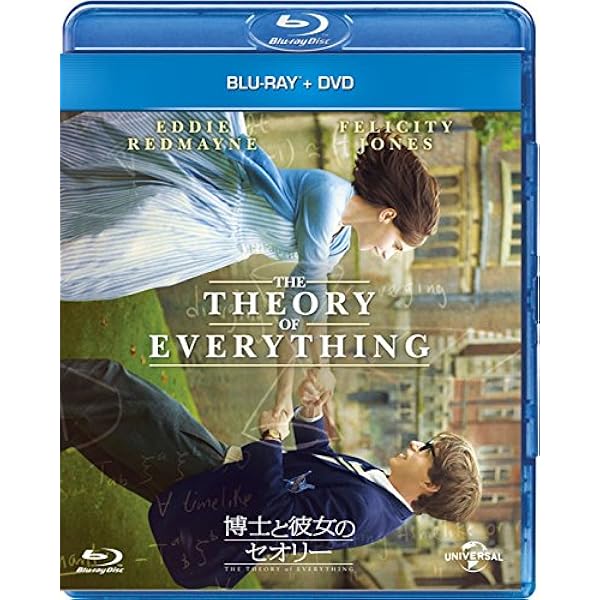 Amazon.co.jp: リリーのすべて [Blu-ray] : エディ・レッドメイン
