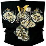 産着 初着 祝い着 男の子 着物 /S8黒・兜