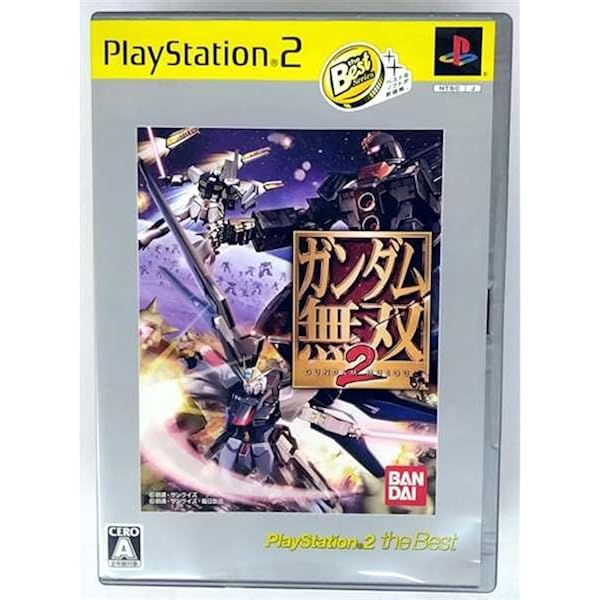 Amazon | ガンダム無双2 GUNDAM 30th ANNIVERSARY COLLECTION
