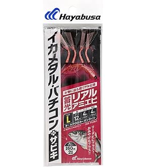 電動リール用リチウムバッテリー 3500mAh ダイワ＆シマノ対応 2個セット Amazon.co.jp: HEMAJUN ダイワ・シマノ電動リール互換バッテリー