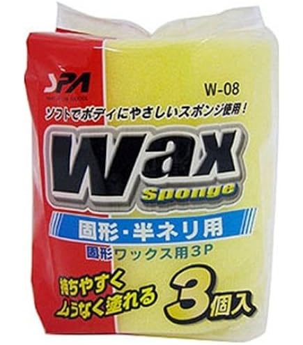 Amazon.co.jp: WAKO [ ワコー ] ワックス拭取りネルクロス [ 品番