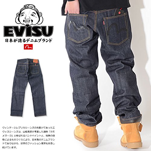 Evisu エヴィス ジーンズ 特徴が何なのか本気でまとめてみた デニムフリークス Evisu エヴィス ジーンズ 特徴が何なのか本気でまとめてみた デニムフリークス