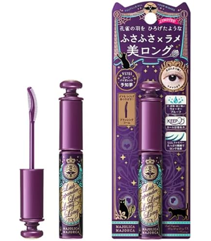 Amazon.co.jp: [マジョリカマジョルカ] ラッシュボーン ブラック