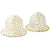 Youpi! (ユッピー ) チューリップハット (46～52cm) キムラタンの子供服 (19810-152) パープル 46～48