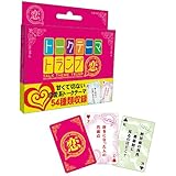トークテーマトランプ 恋愛