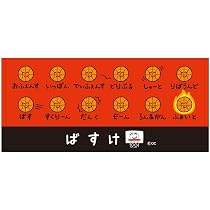 Amazon｜おえかきさんタオル おえかきTOWEL スポーツタオル オクタニ