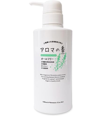[新品未開封]安心シャンプー アロマの香 詰め替え用 900ml Amazon | 安心シャンプー“アロマの香”詰め替え用900ml | マインド