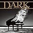 D.A.R.K. -In the name of evil-(通常盤)