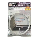 パネフリ工業 ムシむしパッキン6 ホワイト(キャビネット引き出し・扉用)長2.1m BE-1151HC-W
