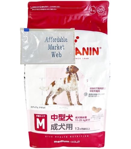 Amazon.co.jp: ロイヤルカナン ROYAL CANIN SHN ミディアム アダルト 