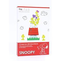 Amazon | 絵本のつみき (PL)PEANUTS/プレイセット/スヌーピー/SNOOPY