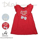 (エマーブル) AIMABLEフリル袖ワンピース/夏 110 レッド
