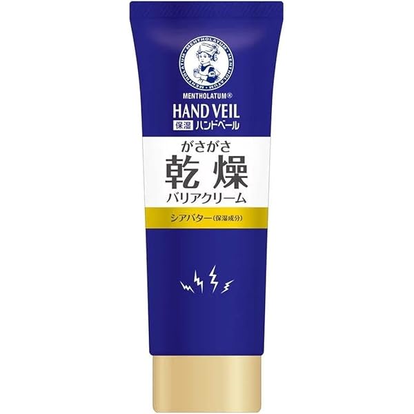 Amazon | メンソレータム 薬用ハンドベール 手荒れキメ整う