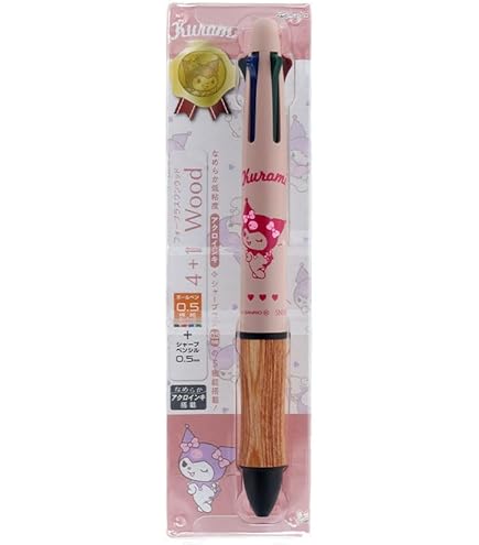 【未開封】レア！マロンクリーム シャープペン 未開封】レア！マロンクリーム シャープペン | Sanrio