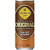 コカ・コーラ ジョージア オリジナルコーヒー 250ml缶×30本