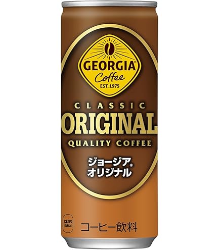 Amazon.co.jp: ジョージア エメラルドマウンテンブレンド 185g缶 × 90