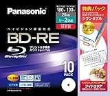 パナソニック ブルーレイディスク 書換型10P インクジェット25GB 10枚パック LM-BE25AW10L