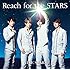 Reach for the STARS（通常盤）
