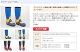 信頼性抜群の日本製 ウォームブーツNS スパイク底 ウェットスーツ素材仕様で抜群の保温力と伸縮性をスパイクブーツ #DS04 #DS06 (ウォームブーツNSブラック(26.5cm)　#DS06)