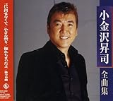 �����򏸎i�S�ȏW