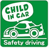 imoninn CHILD in car ステッカー　【マグネットタイプ】　No.49　スポーツカー　（緑色）