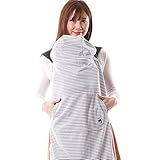 KIDSMIO(キッズミオ) 春夏用 ボーダー柄 UVカット マルチケープ グレー FREE