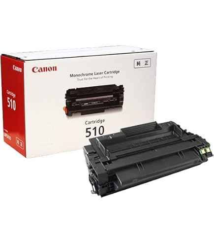 キヤノン トナーカートリッジ510 II Amazon | CANON トナー 