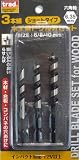trad 3本組木工用ドリル刃セット TWD-301