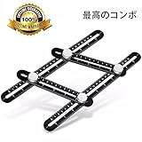 SHIGOO 自由スコヤ 四角 定規 テンプレートツール 直尺 曲尺 分度規 折り畳み 筋交付き マルチ 物差し アングル 多機能定規 測定定規 大工道具 アルミ合金製 ンプレートツール 職人 学生