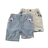 La Chiave ハーフパンツ(80～130cm)キムラタンの子供服 ベージュ 80 (53224x53424-151b)