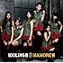 アイドリング!!!「MAMORE!!!(初回限定盤B)」